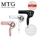 【正規販売店】MTG リファ ビューテック ドライヤープロ ReFa BEAUTECH DRYER PRO 美容 ツヤ スカルプ 遠赤外線 速乾 リファ ReFa 温度調整 ホワイト ブラック 1年保証 サロン イオン IROIL2103 ギフト プレゼント ピンク rainy ヘアドライヤー 人気 おすすめ 母の日