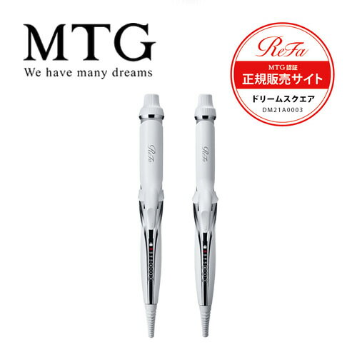 【正規販売店】MTG リファ ビューテック カールアイロン ReFa BEAUTECH CURL IRON 32mm 26mm 美容 ヘアアイロン コテ…