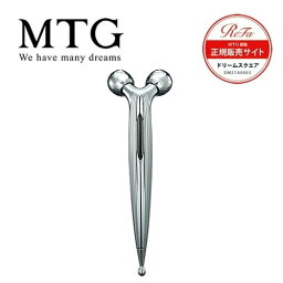 【正規販売店】MTG リファ エスカラットレイ ReFa S CARAT RAY 美顔ローラー 美顔器 マイクロカレント フェイスケア 顔 目元 口元 アイケア スキンケア 防水 ギフト プレゼント 人気 おすすめ 正規品