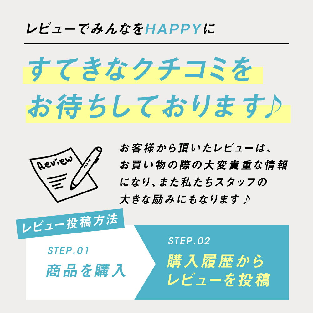 ディープレイヤー バランシングウォータートリートメント 200ml 詰め替え 詰替用 水トリートメント ヘアトリートメント インバス ハイダメージ 集中ケア ダメージケア ヘアケア 潤い b-ex ビーエックス ビューティーエクスペリエンス モルトベーネ 2