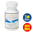 ★天然由来成分にこだわった新しいヘルスケアブランド「マクロビオス」のサプリ「ハープシールオイル」 NHKためしてガッテンで話題 このサプリメント「ハープシールオイル」のハープシールとはアザラシの事です。そうです、ハープシールオイルとはアザラ...