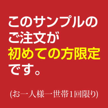 【菌活】ビフィズス菌・乳酸菌 サプリ 20粒 オリゴ糖/ラクチュロース/ラクトフェリン 買いまわり/買い回り 腸内フローラ 腸内環境 腸活 お一人様1注文限り5袋まで