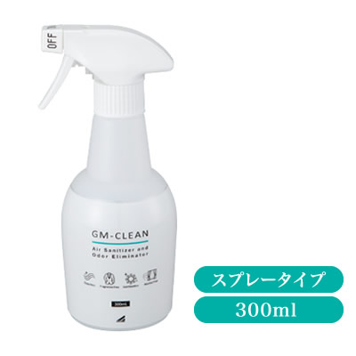 楽天スーパーSALE／ポイント10倍 GM-Clean（30