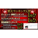 黒汁フィットネス（KUROJIRU FITNESS）お試し用（1袋10包）チャコールクレンズ/チャコールボディケア/まっくろの素材『炭』＋オリゴ糖/サラシア/酵素/酪酸菌配合 ボディケア サプリ/送料無料 2