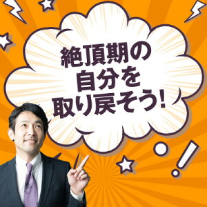 俺のサプリお試し用30粒(送料無料)牡蠣エキス/亜鉛/黒クラチャイダム/タウリン/亜鉛/ザクロ/オリーブオイル/ビルベリー/精力買いまわり/買い回り/お一人様1注文限り5袋まで