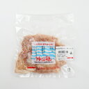 神山鶏 もも肉(神山 鶏 イシイフーズ 神山鶏 徳島 動物性飼料、魚粉飼料不使用・抗生物質不投与)(4)