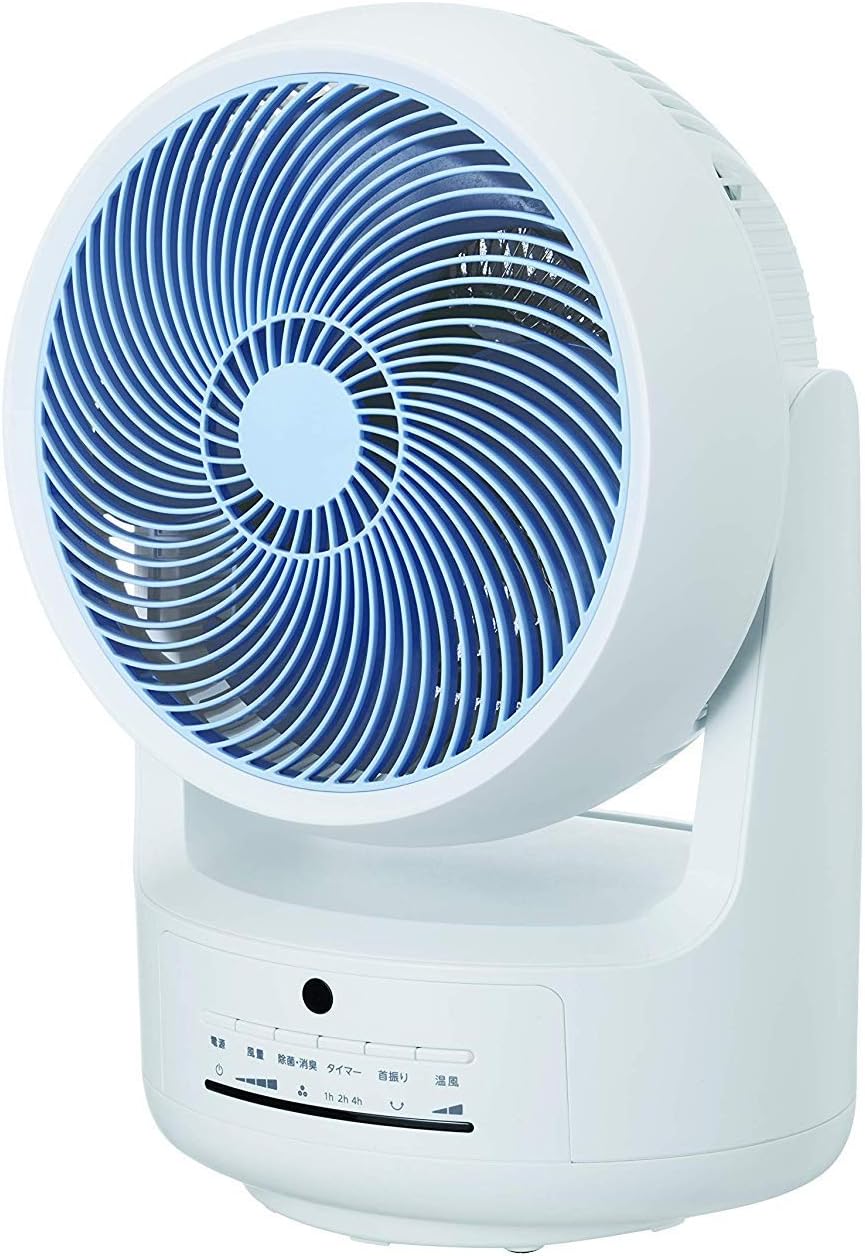 除菌・消臭サーキュレーター ゼンケン ピュア ドライ ZCL-1200【衣類乾燥 サーキュレーター 【送料無料・保証付】 【ゼンケン 除菌・消臭サーキュレーター ピュアドライ ZCL-1200】 ゼンケン ピュアドライ 衣類乾燥機 除菌サーキュレーター 空気循環機 温風機】のサムネイル