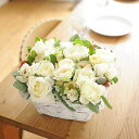アレンジメントフラワー 高級バラ スクエア型バスケット仕立て(白系)結婚祝い 出産祝い 誕生祝い バースディ ブライダル 婚約 誕生日 贈り物 フラワーギフト プレゼント お祝い お花 送料無料 メッセージカード無料
