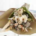 【送料無料】ドライフラワー スワッグ・花束 ナチュラルアイボリー(Mサイズ)お祝い お花 ドライフラワー インテリア 花束 ブーケ スワッグ フラワーギフト 贈...