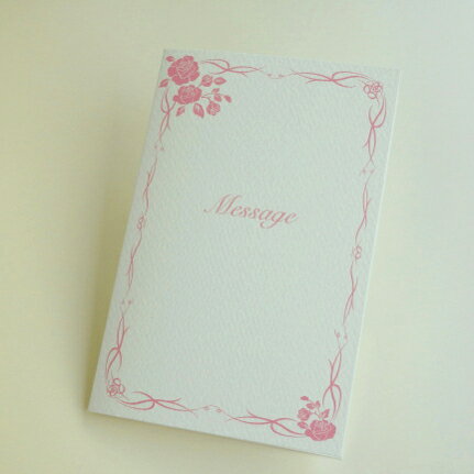 出生 電報付き祝い花 妊娠 誕生祝い 誕生祝い メッセージフラワー ホールケーキ ピンク と電報を一緒にお届け出産祝い 誕生 バースディ 出産 お花 送料無料 誕生 お祝い 花びらにメッセージに刻める 枯れないお花のフラワーギフト 電報とお花 贈り物 フラワー