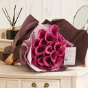 花束・ブーケ カラー(紫)30本お花 和蘭海芋 上品 ハイセンス オシャレ 気品 プレゼント 贈り物 全国配送 送料無料 メッセージカード無料