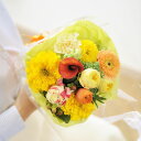 【送料無料】ブーケ SSサイズ カジュアル系デザイナーズフラワー アレンジメントフラワー お祝い お花 生花 花束 ブーケ フラワーギフト 贈答 プレゼント 贈...