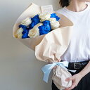 花束・ブーケ 白・青バラ20本お花 華やか 鮮やか オシャレ お祝い プレゼント 贈り物 メッセージカード無料 あす楽