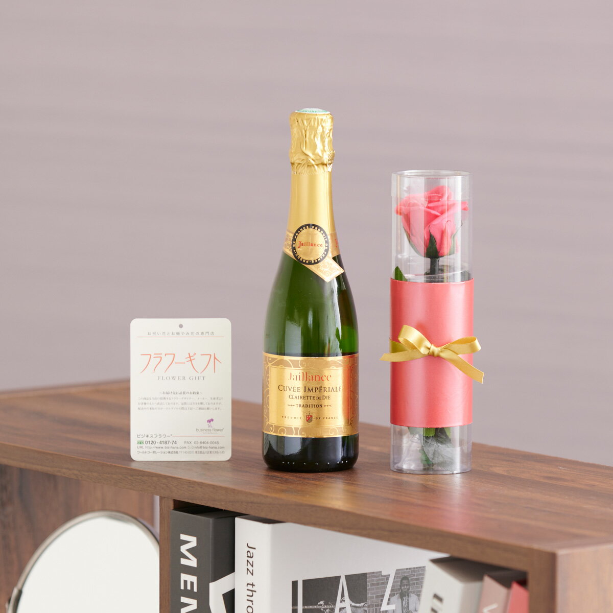 【送料無料】花とギフトのセット　フランススパークリングワインとプリザーブドフラワー（スパークリン..