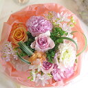 【電報付きのお祝い花】ブーケ SSサイズ プリティー系(花束)と電報を一緒にお届け!開店祝い 開業祝い 就任祝い 退職祝い 誕生日 結婚祝い 贈り物 フラワーギ...