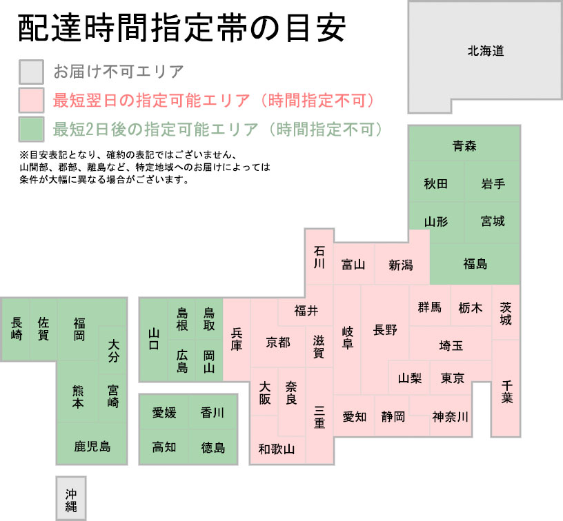 ったり 観葉植物 パキラ 10号 インテリア鉢カバー ファイバークレイホワイトポッド 仕様プレゼント フラワーギフト 開店祝い 開業祝い 移転祝い 新築祝い 楽ギフ あす楽 Sp Gift S いただけな