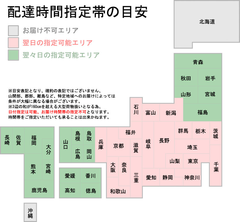 正規品 クリスマス限定仕様 クリスマスツリー観葉植物 シェフレラ 斑入りホンコン 10号 バスケット鉢カバー 花言葉カード付祝い 観葉植物 インテリアグリーン フラワーギ Kcarplaw Com 正規品 クリスマス限定仕様 クリスマスツリー観葉植物 シェフレラ 斑入りホンコン 10号 バスケット鉢カバー 花言葉カード付祝い 観葉植物 インテリアグリーン フラワーギ Kcarplaw Com