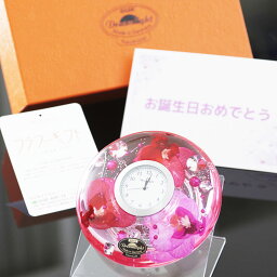 花時計（米寿祝い向き） 【送料無料】4月の誕生日などの記念日をイメージしたドイツ製ハンドメイド花時計とデザインメッセージカード誕生日祝い 誕生祝い 出産祝い 出生祝い バースデー祝い 長寿祝い 還暦祝い 古希祝い 喜寿祝い 傘寿祝い 米寿祝い 卒寿祝い 全国配送