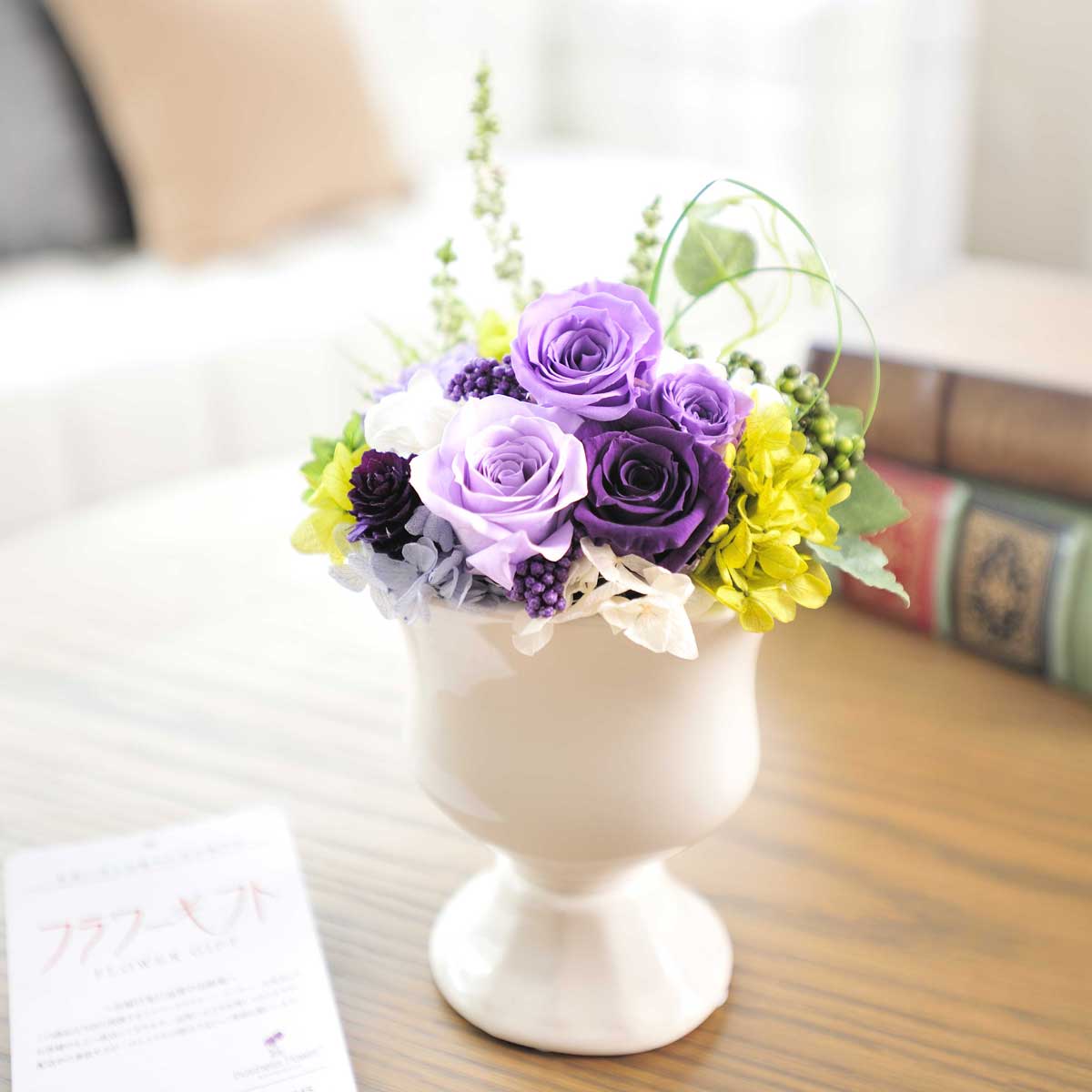 【送料無料】供花　プリザーブドフラワー　コンドウレンスィススタイリッシュ ハンドメイド デザイナーズフラワー 供花 お悔み花 仏花 お供え花 仏壇花 フラワーギフト 全国配送 メッセージカード無料 楽ギフ あす楽