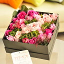 アレンジメントフラワー ローズBOX(スクエア・ピンクバラ)誕生日 結婚祝い 長寿祝い 新築祝い 開店祝い 退職祝い 贈り物 フラワーギフト プレゼント お祝い...