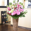 【送料無料】スタンド花 スクエアタイプ Lサイズ スペシャルスイート(白×ピンク系)開店 開業 開院 開局 改装 リニューアル オープン 移転 誕生日 結婚式 ...