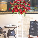 <配送地域限定>造花アート・スタンド花 一段(赤系)開店祝い 開業祝い 開院祝い 開局祝い 周年祝い 移転祝い オープン記念 リニューアル 上棟祝い 竣工祝い ...