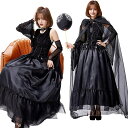 ハロウィン コスプレ 魔女 吸血鬼 衣装 大人 レディース 大きいサイズ セクシー 黒 ロング ワンピース マント 貴族 バンパイアドレス イベント 仮装パーティー 文化祭(3)