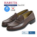 ハルタ HARUTA ローファー 学生 ジュニア メンズ 3E 幅広 ヒール 3cm 革靴 ダークブラウン 茶色 6550 モカシン 通学 春 スクール 新学期 入学式