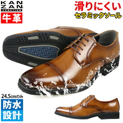 https://thumbnail.image.rakuten.co.jp/@0_mall/bizakplus/cabinet/item/kanzan/kzf155x/kzf1555-only.jpg