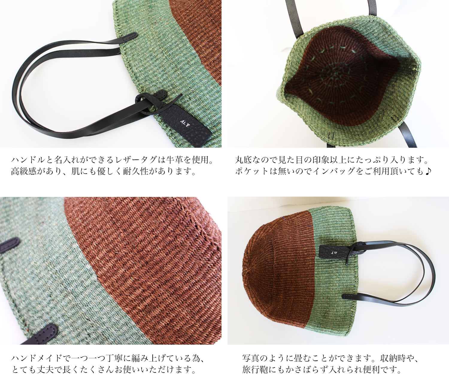 送料無料 雑誌 天然生活 掲載 かごバッグ バスケット ブランド 40代 シンプル バイカラー 母 誕生日プレゼント 女性 30代 40代 50代 60代 名入れ 名入れバッグ 55 以上節約 Www gedmx Com