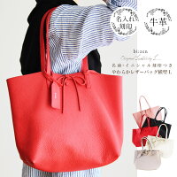 母親 誕生日プレゼント 40代の通販 価格比較 Tira 母親 誕生日プレゼント 40代の通販 価格比較 Tira