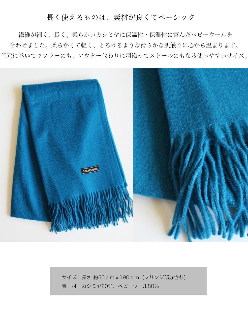 早者勝ち ストール 大判 厚手 秋 冬 カシミヤ メンズ レディース 無地 シンプル 大人 大判ストール 厚手 秋冬 マフラー 大判マフラー ウール カシミヤ100 誕生日プレゼント 女友達 母 母親 60代 70代 50代 40代 30代 クリスマスプレゼント 日本正規品