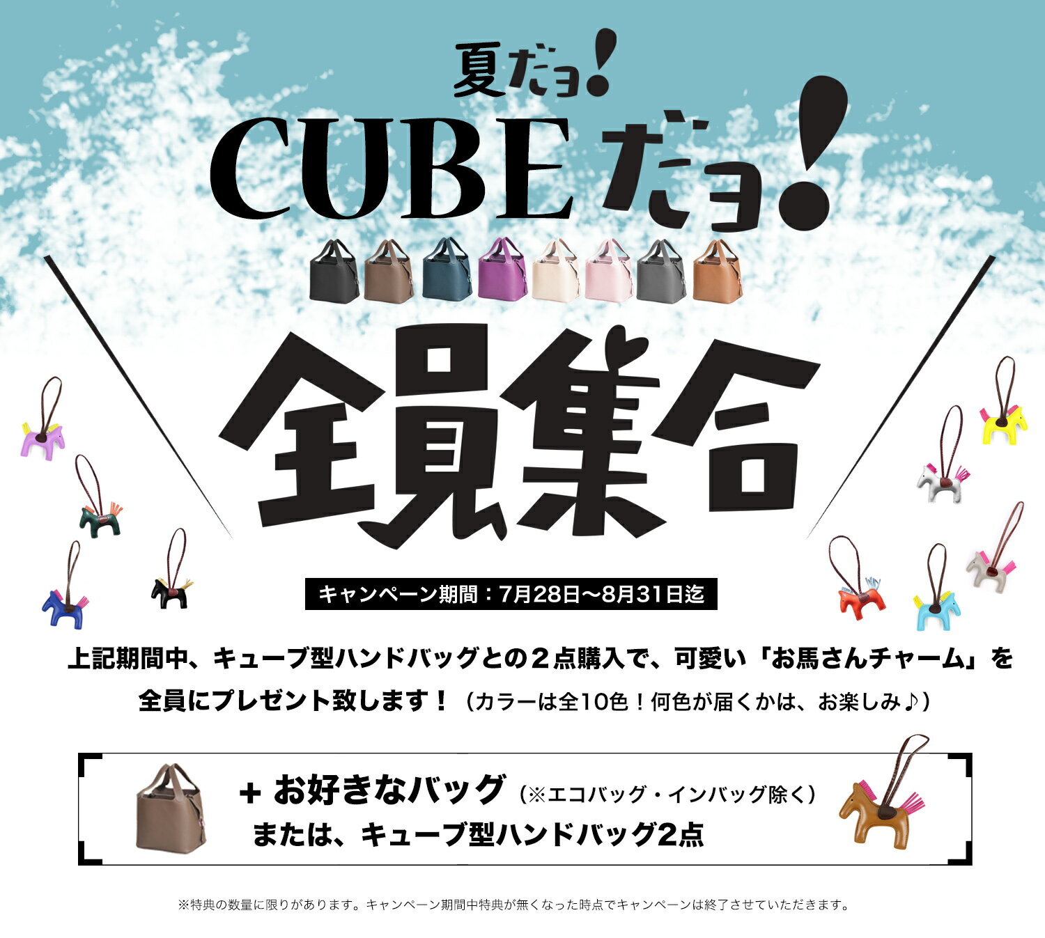 【今だけ送料無料】キューブバッグ 本革 雑誌掲載 牛革 イタリアレザー 南京錠 ゴールド キューブ ハンドバッグ ハンドバッグ レディース 30代 40代 50代 60代 70代 誕生日プレゼント 母親 女友達 ラッピング無料 プレゼント 神戸 bizen ビゼン バッグ