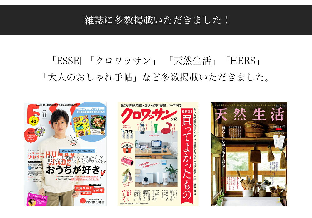 【bizen ビゼン】トートバッグ レディース 本革 旅行バッグ 仕事用バッグ 通勤バッグ 40代 a4 仕切り 軽い 大きい トートバッグ 大容量 大きめ インバッグ 肩掛け 撥水 誕生日プレゼント 女性 母 30代 50代 60代 bizen1982-10000005 bizen楽天市場店 サンプル画像2