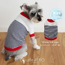 犬の服 ドッグウェア 洗えるニットセーター ボーダー柄 秋 冬 Caffe VERO