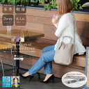 CLASSY. 天然生活掲載/名入れ即日発送OK/ドラマ使用バッグ/やわらかレザーバッグ2way縦型M/本牛革バッグ/ 結婚 出産 還暦祝いに一生物の名入れ革鞄