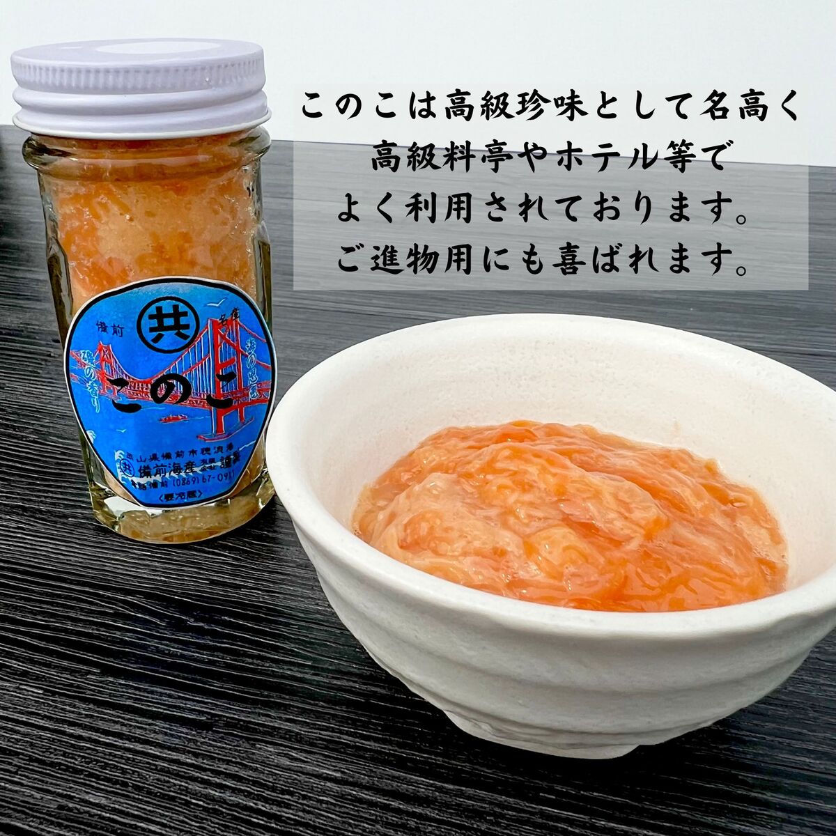 ����̵�� ���Τ� 70g 1�� ���ե� ���� �����ⳤ�� �� ���� �ʤޤ� �ʥޥ� ���� ��̣ �����̣ £���� ��ʪ�� ������ �ץ쥼��� ���Ĥޤ� ��κ� ���ե� ��Ϸ����