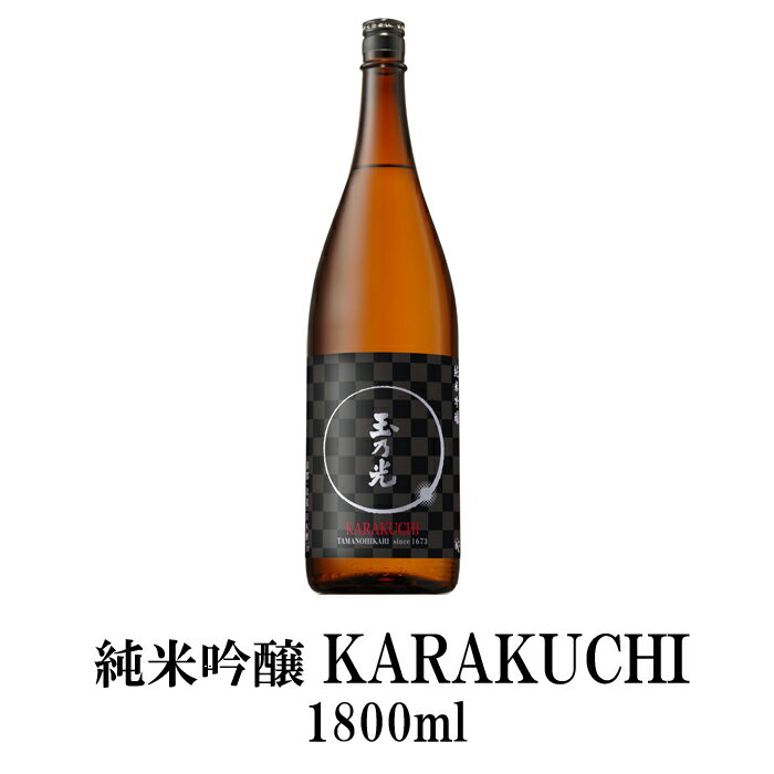 純米吟醸KARAKUCHI1800ml