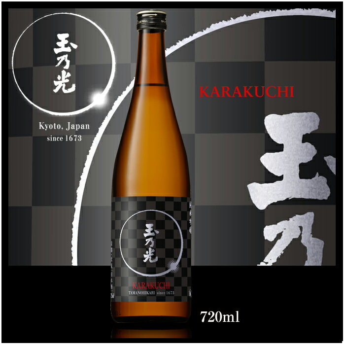 純米吟醸KARAKUCHI720mlお鍋に合う