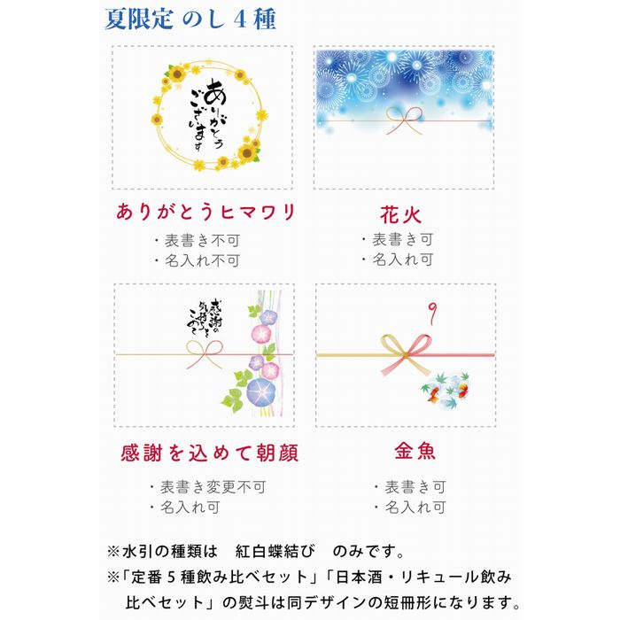 御歳暮ギフト玉乃光日本酒純米吟醸KARAKUCHI720ml辛口蔵元直送御祝贈り物プレゼント年末年始お正月御年賀寿京都あす楽