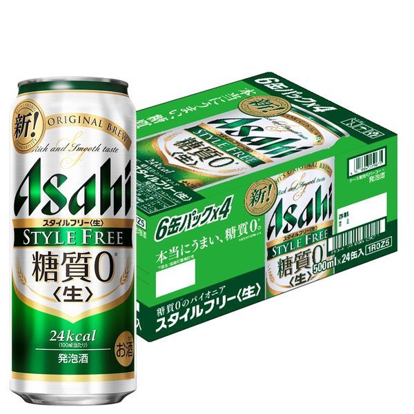 商品情報内容量500mL×48缶原材料麦芽、ホップ、大麦、米、コーン、スターチ、糖類（国内製造）、酵母エキス、食物繊維、大豆たんぱく／カラメル色素保存方法常温で保存アルコール度数アルコール度数4％製造元アサヒビール株式会社アサヒ　スタイルフリー　500ML　2ケース（48本入り）送料無料 「糖質0※」の発泡酒。すっきり爽快な飲みやすさとしっかりした麦の味わいが特長 発泡酒　 缶ビール お酒 ギフト プレゼント 酒 缶 内祝い お礼 お祝い 誕生日 お返し お中元 御中元 敬老の日　送料無料 2