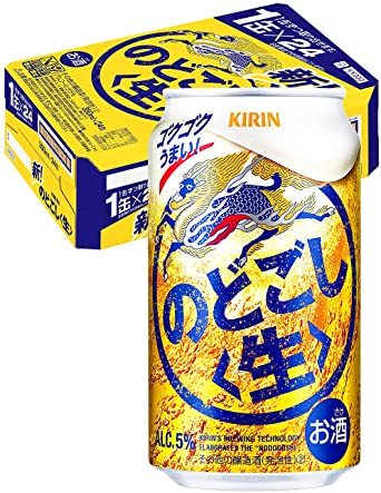 キリン　のどごし生　350ML　1ケース（24本入り）送料無料 K&O