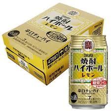 宝　焼酎ハイボール　レモン　350ML2ケース（48本入り）