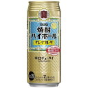 商品情報内容量500mL×24缶原材料焼酎、糖類、酸味料、香料、カラメル色素保存方法常温で保存アルコール度数アルコール度数7％製造元宝酒造株式会社宝　焼酎ハイボール　グレープフルーツ　500ML1ケース（24本入り）送料無料 そこらのチューハイとはまた違った焼酎のハイボール！7パーセントの飲みやすさ、糖質ゼロの酎ハイを独自ながらで実現。 酎ハイ　7パーセント 　プレゼント 酒 缶 内祝い お礼 お祝い 誕生日 お返し お中元 御中元 敬老の日　送料無料 2