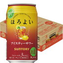 サントリー　ほろよい　アイスティサワー　350ML1ケース（24本入り）送料無料 K&O