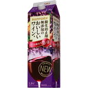 サントリー 酸化防止剤無添加のおいしいワイン 濃い赤 パック 1800ml 1ケース 6本入 地域限定送料無料 630257-6 K&O