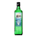 サントリー　鏡月グリーン　20度　瓶　700ml　1ケース（12本入）送料無料 (302602-12) K&O