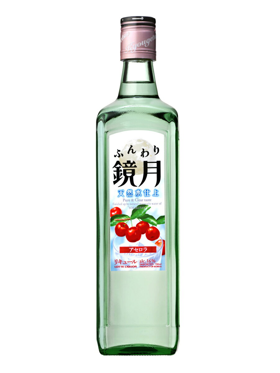 商品情報内容量700mL×12本原材料‎酸味料、香料保存方法常温で保存アルコール度数アルコール度数16％製造元サントリー酒造株式会社サントリー　ふんわり鏡月アセロラ　16度　瓶　700ml　1ケース（12本入）送料無料 (661612-12) 鏡月本来の「天然水仕上げの澄みきった味わい」に、自然感ただよう、ほのかな甘みとアセロラのやさしい香りを加え、「すっきりとさわやかな味わい」を実現しました。 リキュール　16度　　ロック　水割り　お湯割り　ソーダ割　一人のみ　贈り物 お酒 ギフト プレゼント 酒 缶 内祝い お礼 お祝い 誕生日 お返し お中元 御中元 敬老の日　送料無料 2