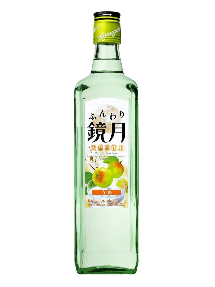 商品情報内容量700mL×12本原材料‎酸味料、香料保存方法常温で保存アルコール度数アルコール度数16％製造元サントリー酒造株式会社サントリー　ふんわり鏡月うめ　16度　瓶　700ml　1ケース（12本入）送料無料 (661679-12) 氷を入れたグラスに注ぐだけで、“うめ割り”のような爽やかな酸味をお楽しみいただけます。 リキュール　16度　　ロック　水割り　お湯割り　ソーダ割　一人のみ　贈り物 お酒 ギフト プレゼント 酒 缶 内祝い お礼 お祝い 誕生日 お返し お中元 御中元 敬老の日　送料無料 2