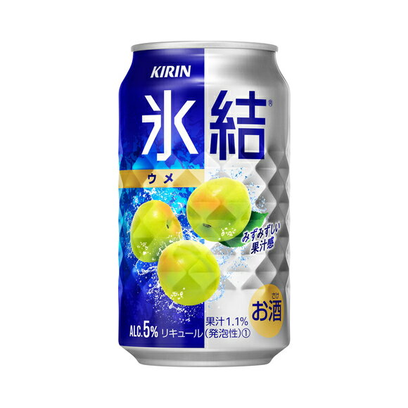 キリン　氷結　ウメ　350ML1ケース（24本入り）送料無料 K&O